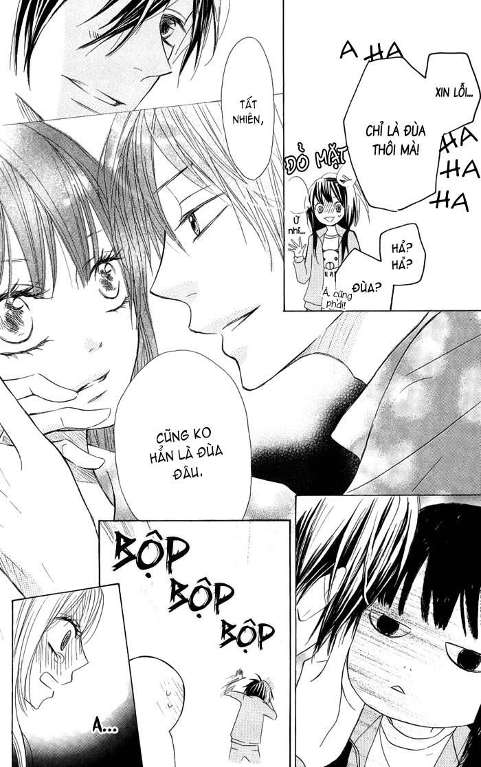 Obaka-Chan, Koigatariki Chapter 4 - 9