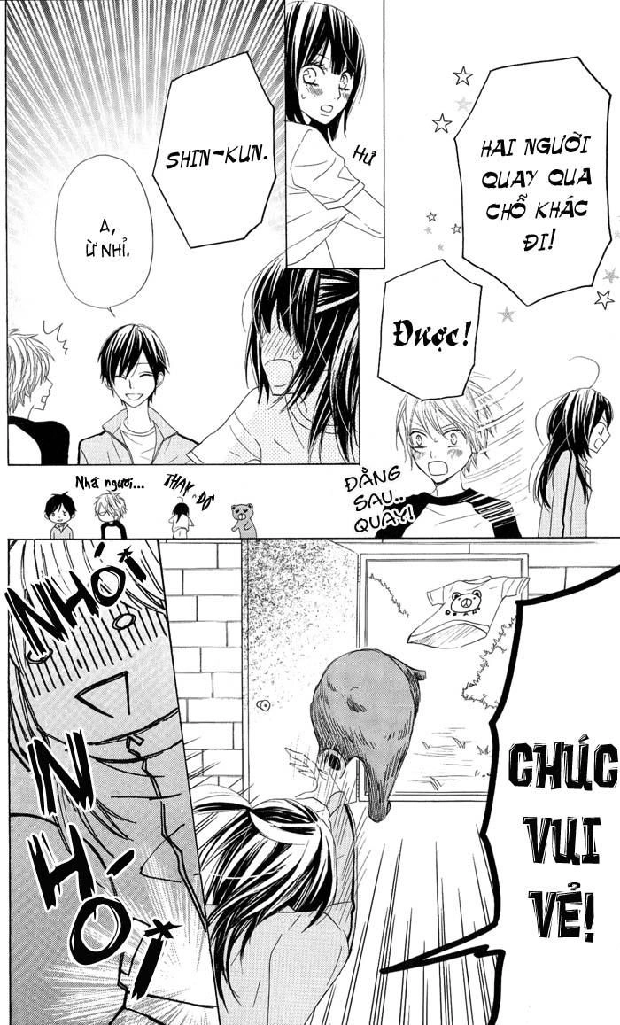 Obaka-Chan, Koigatariki Chapter 4 - 17