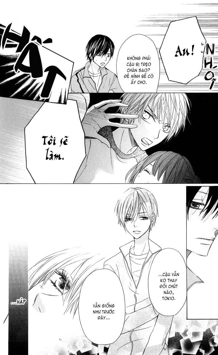 Obaka-Chan, Koigatariki Chapter 4 - 19