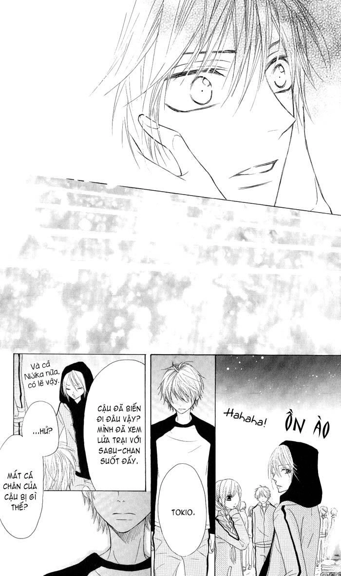 Obaka-Chan, Koigatariki Chapter 4 - 22