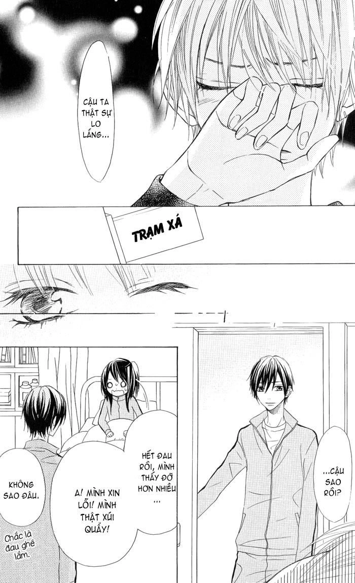 Obaka-Chan, Koigatariki Chapter 4 - 23