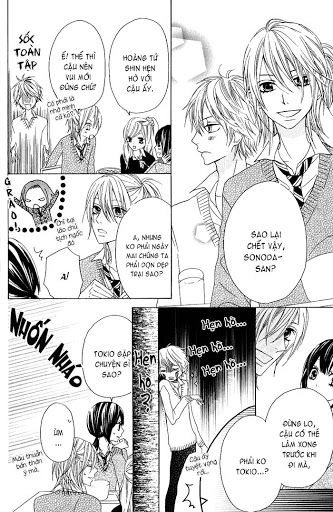 Obaka-Chan, Koigatariki Chapter 5 - 9