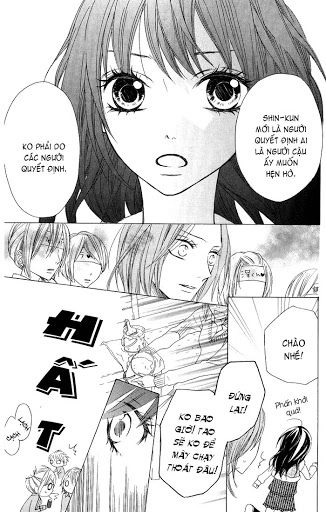 Obaka-Chan, Koigatariki Chapter 5 - 20