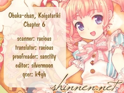 Obaka-Chan, Koigatariki Chapter 6 - 27