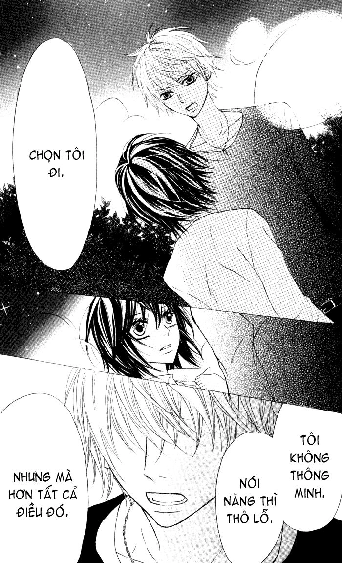 Obaka-Chan, Koigatariki Chapter 9 - 5