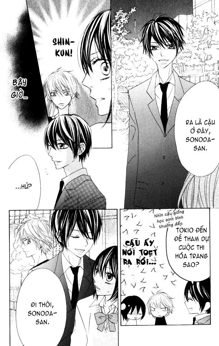 Obaka-Chan, Koigatariki Chapter 9 - 9