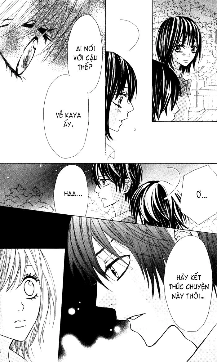 Obaka-Chan, Koigatariki Chapter 9 - 10