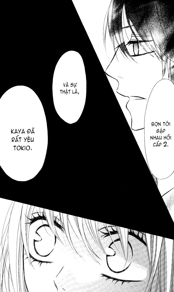 Obaka-Chan, Koigatariki Chapter 9 - 14