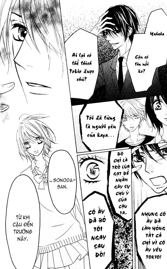 Obaka-Chan, Koigatariki Chapter 9 - 15