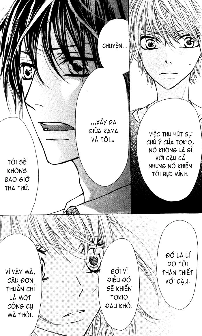 Obaka-Chan, Koigatariki Chapter 9 - 16