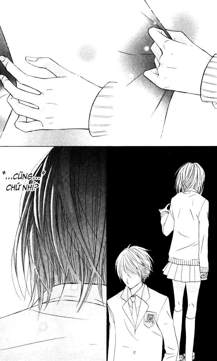 Obaka-Chan, Koigatariki Chapter 9 - 23