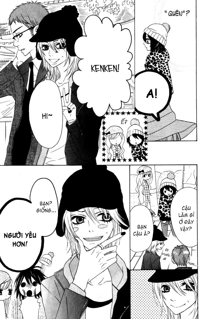 Obaka-Chan, Koigatariki Chapter 11 - 7