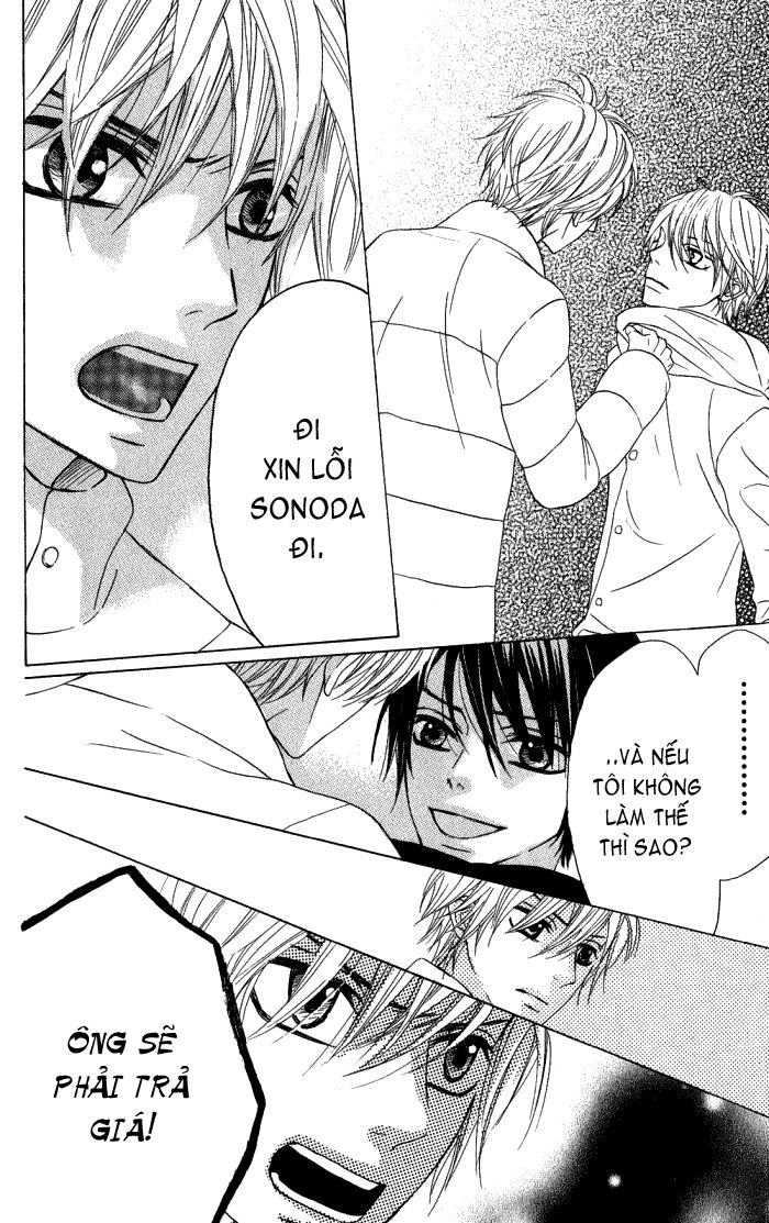 Obaka-Chan, Koigatariki Chapter 11 - 16