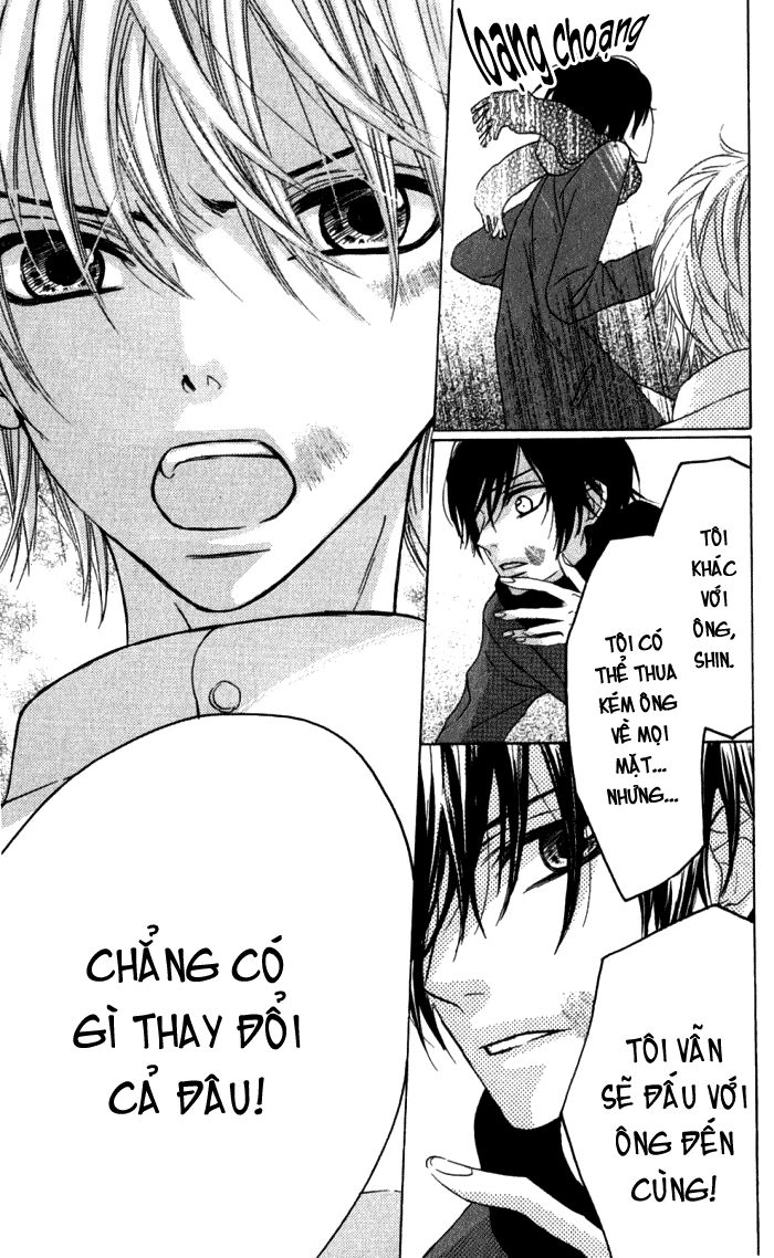 Obaka-Chan, Koigatariki Chapter 11 - 20