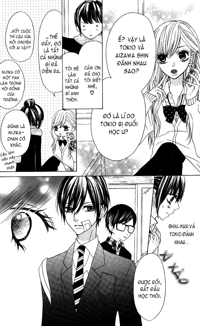 Obaka-Chan, Koigatariki Chapter 12 - 5