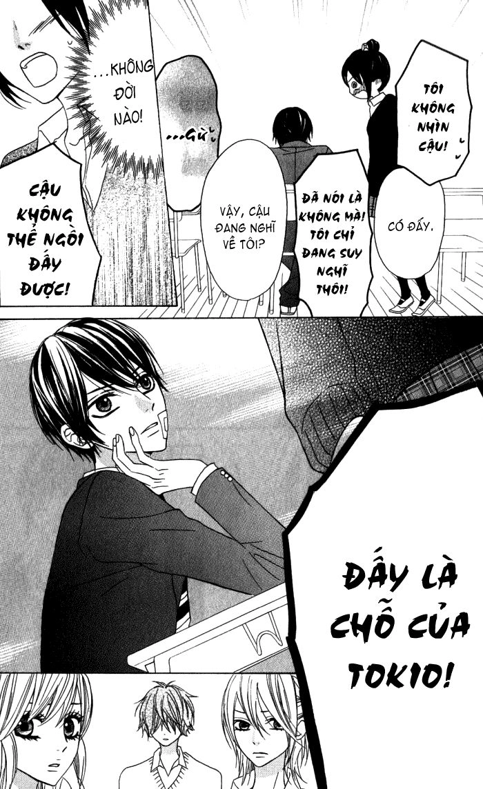 Obaka-Chan, Koigatariki Chapter 12 - 9