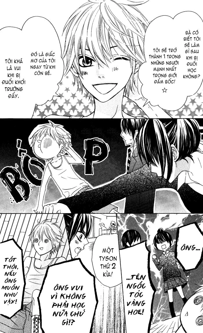 Obaka-Chan, Koigatariki Chapter 12 - 17