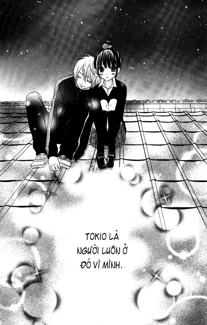 Obaka-Chan, Koigatariki Chapter 12 - 25