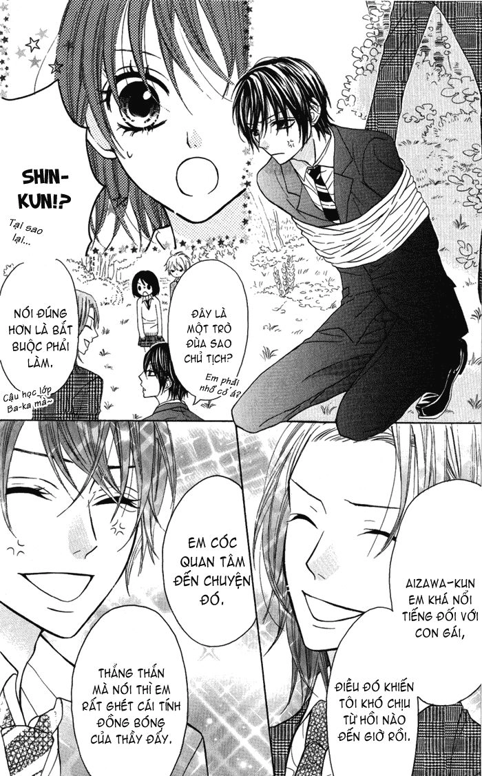 Obaka-Chan, Koigatariki Chapter 13 - 5