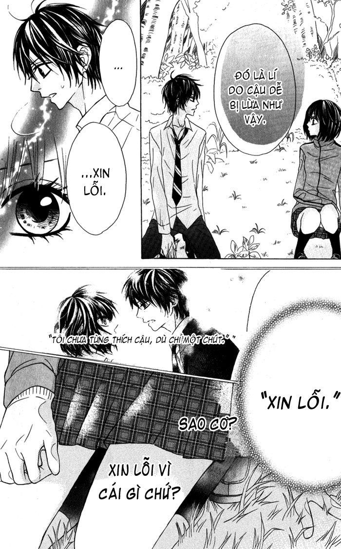 Obaka-Chan, Koigatariki Chapter 13 - 13