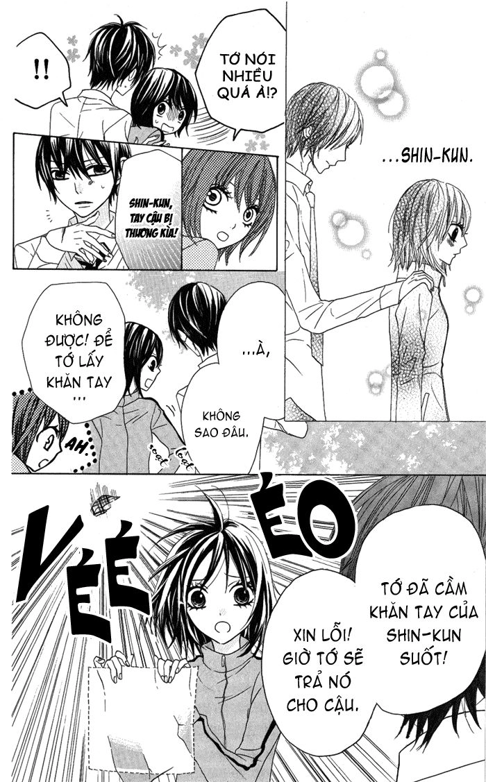 Obaka-Chan, Koigatariki Chapter 13 - 17