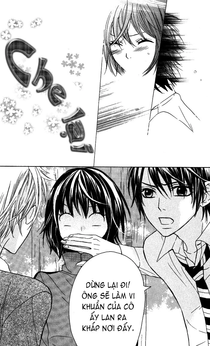 Obaka-Chan, Koigatariki Chapter 14 - 4