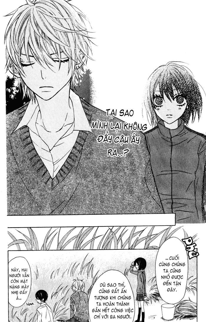 Obaka-Chan, Koigatariki Chapter 14 - 7