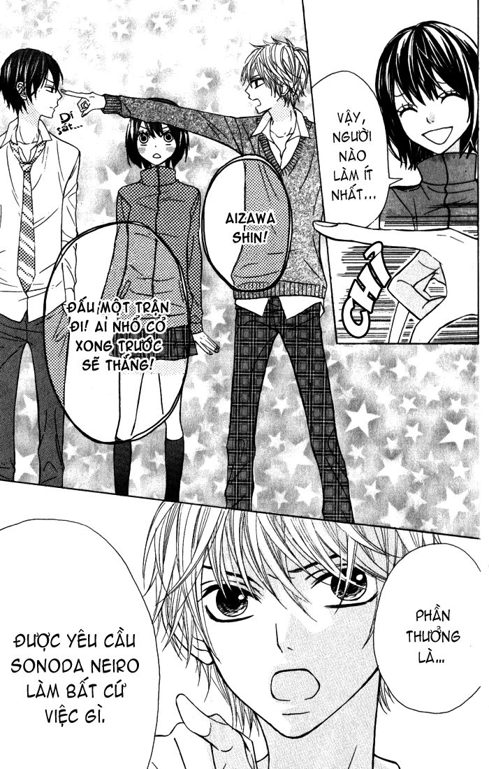 Obaka-Chan, Koigatariki Chapter 14 - 8