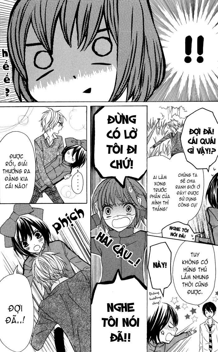 Obaka-Chan, Koigatariki Chapter 14 - 9