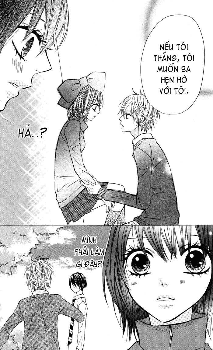 Obaka-Chan, Koigatariki Chapter 14 - 10