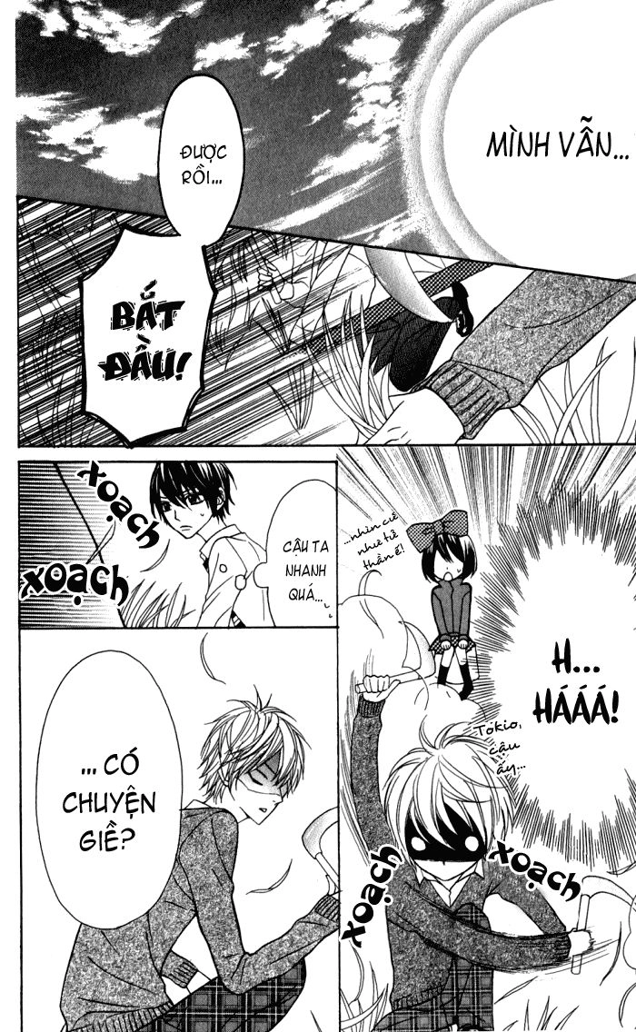 Obaka-Chan, Koigatariki Chapter 14 - 11