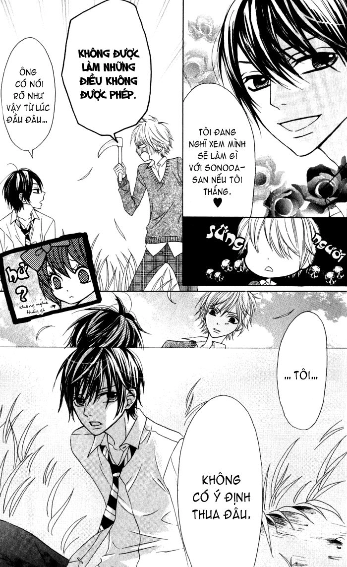 Obaka-Chan, Koigatariki Chapter 14 - 12