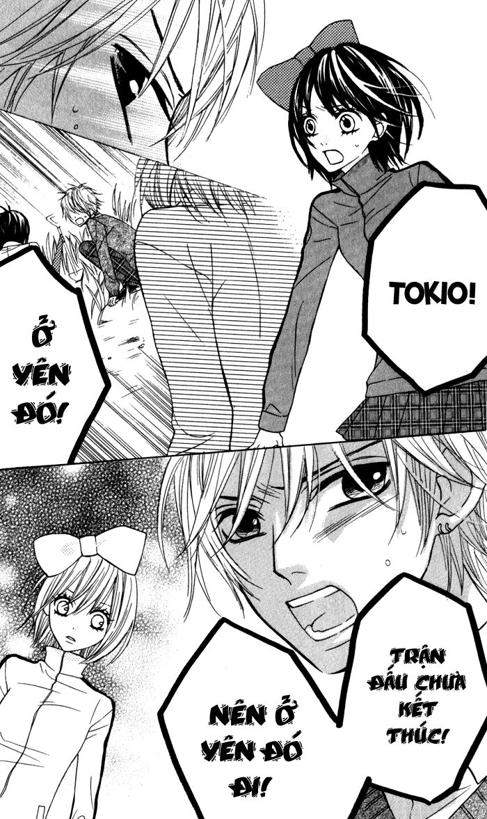 Obaka-Chan, Koigatariki Chapter 14 - 14