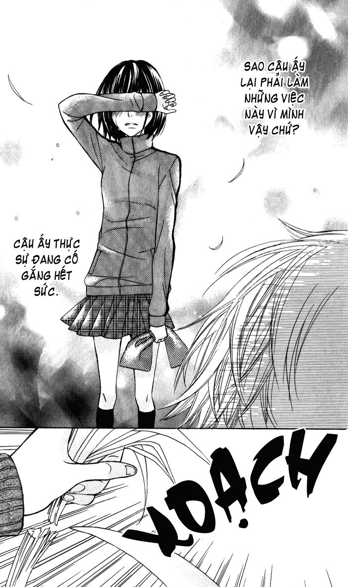 Obaka-Chan, Koigatariki Chapter 14 - 16