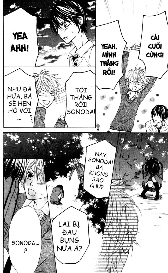 Obaka-Chan, Koigatariki Chapter 14 - 17