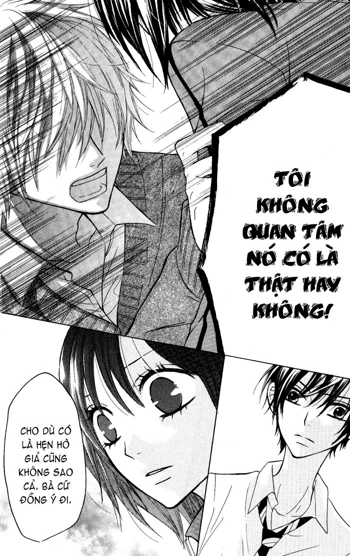 Obaka-Chan, Koigatariki Chapter 14 - 19