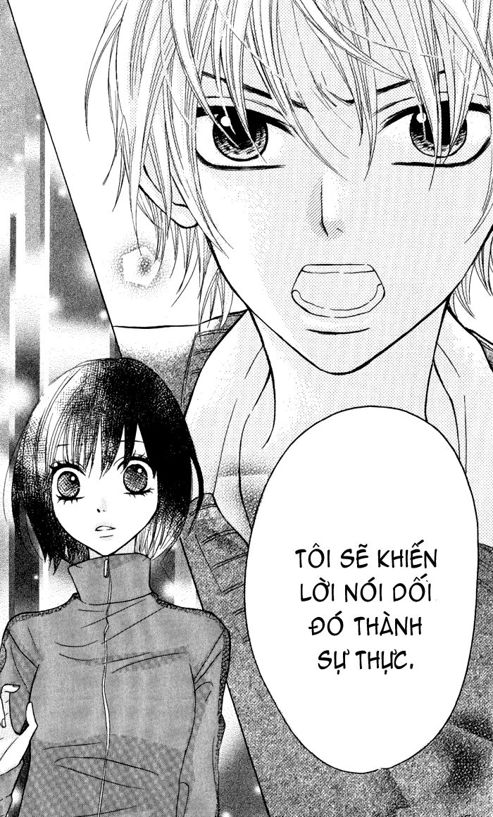 Obaka-Chan, Koigatariki Chapter 14 - 20