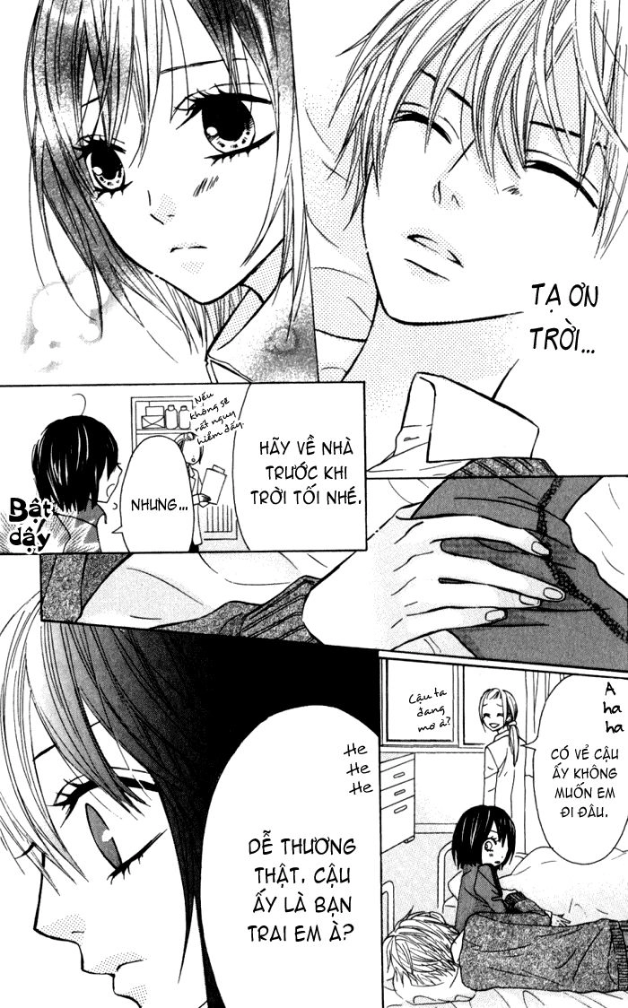 Obaka-Chan, Koigatariki Chapter 14 - 24