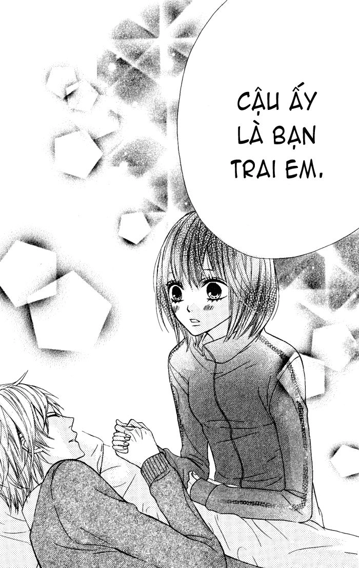 Obaka-Chan, Koigatariki Chapter 14 - 26