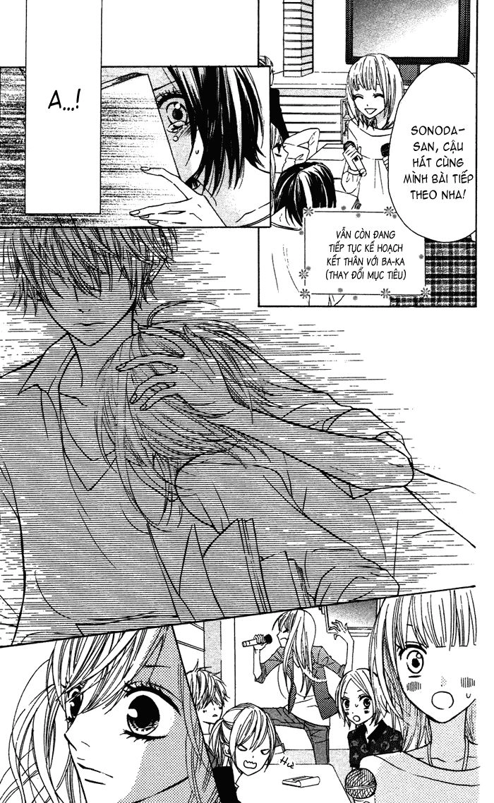 Obaka-Chan, Koigatariki Chapter 17 - 4