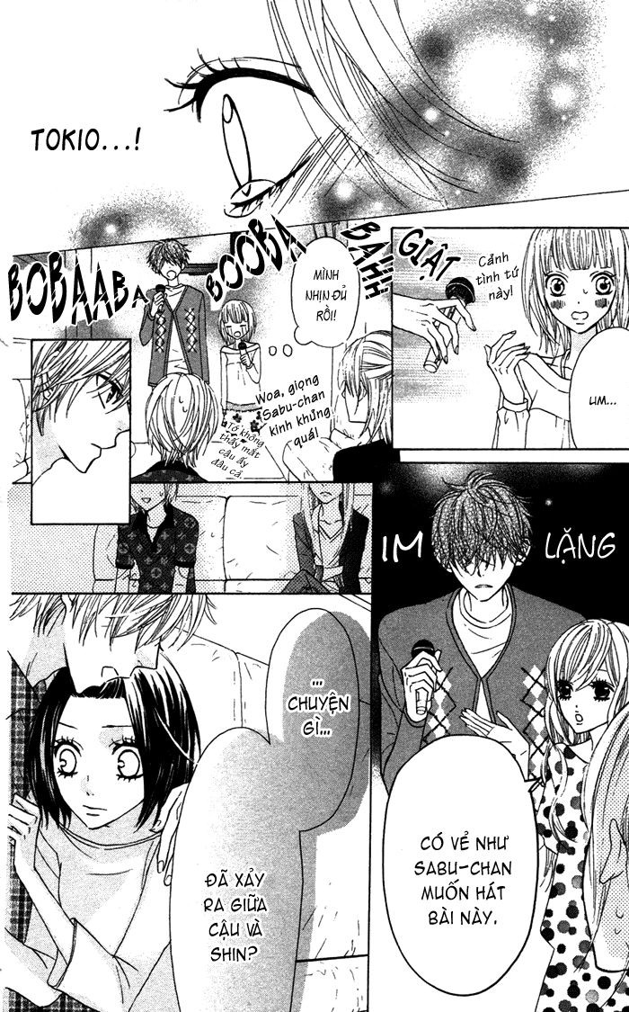 Obaka-Chan, Koigatariki Chapter 17 - 5