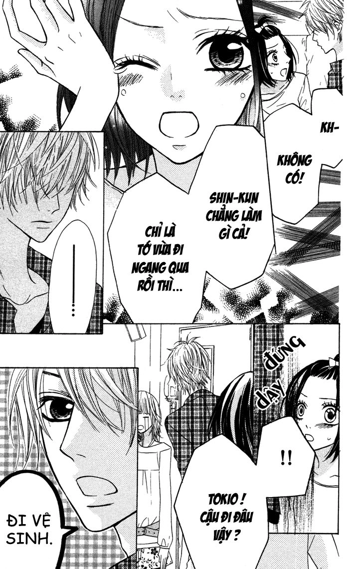 Obaka-Chan, Koigatariki Chapter 17 - 6