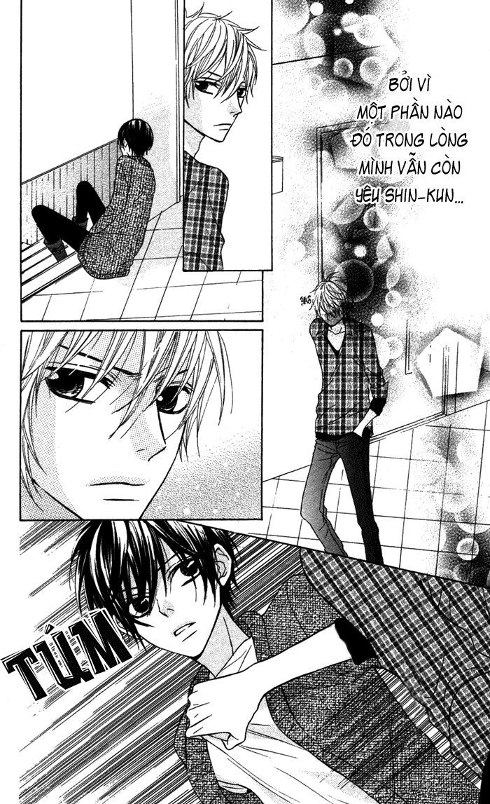 Obaka-Chan, Koigatariki Chapter 17 - 9