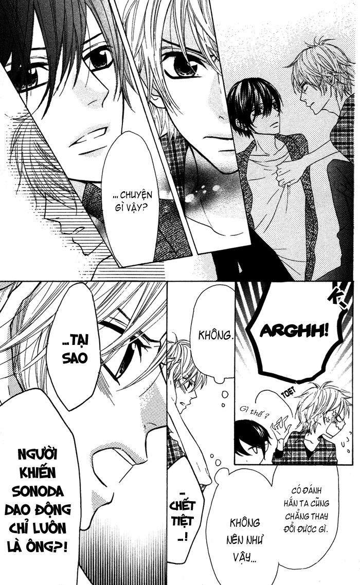 Obaka-Chan, Koigatariki Chapter 17 - 10