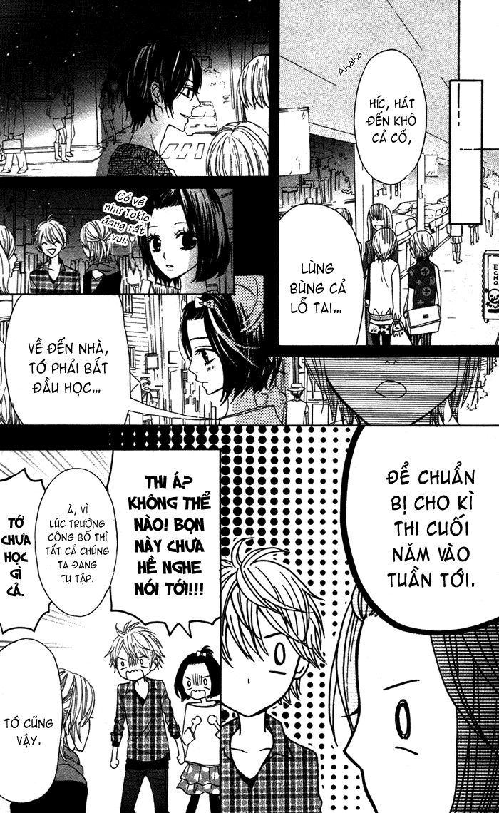 Obaka-Chan, Koigatariki Chapter 17 - 13