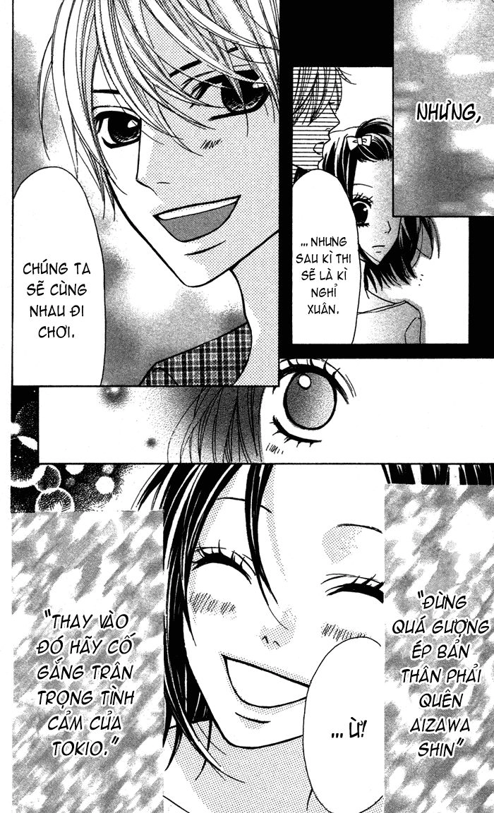 Obaka-Chan, Koigatariki Chapter 17 - 15