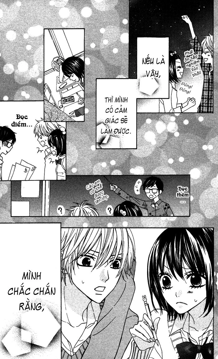 Obaka-Chan, Koigatariki Chapter 17 - 16