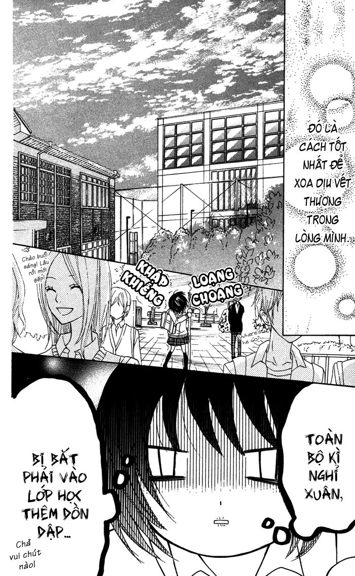 Obaka-Chan, Koigatariki Chapter 17 - 17
