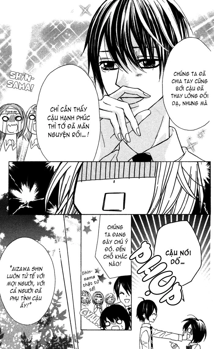 Obaka-Chan, Koigatariki Chapter 17 - 20