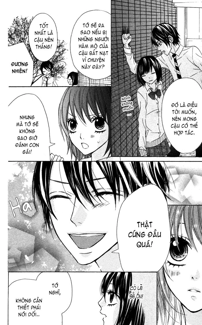 Obaka-Chan, Koigatariki Chapter 17 - 21